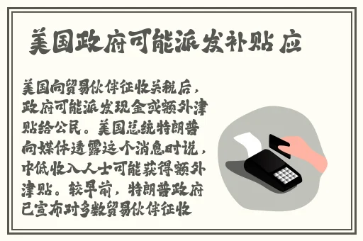 中国14may18_XXXXXLmedjyf
