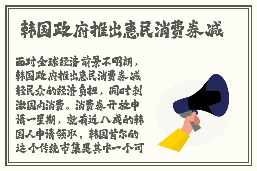 俄罗斯大18但人文艺术